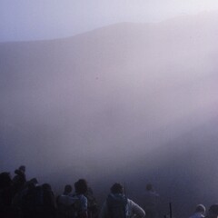 Lomond Hills 1989